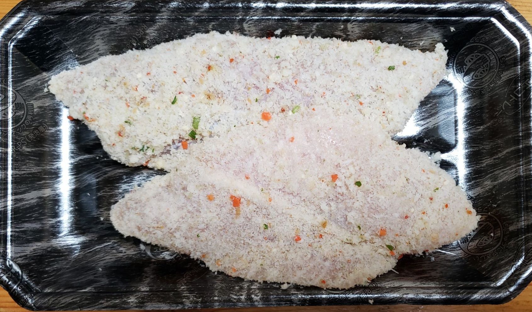 バサ魚の安全な食べ方と調理方法